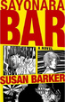 Cover of Sayonara Bar