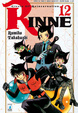 Cover of Rinne vol. 12