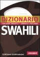 Cover of Swahili