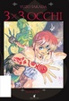 Cover of 3x3 Occhi vol. 36