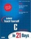 Cover of "Sams Teach Yourself C in 21 Days"