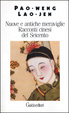 Cover of Nuove e antiche meraviglie