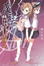 Cover of 魔法禁書目錄 3