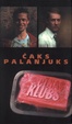 Cover of Cīņas klubs