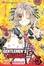 Cover of "Gentlemen Alliance Vol. 5"
