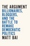 Cover of "The Argument"