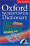 Cover of Oxford Wordpower Dictionary