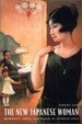 Cover of The New Japanese Woman