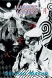 Cover of Lunatic Lover's