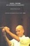 Cover of R.E.M.  Fiction