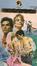 Cover of Il valzer di mezzanotte