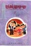 Cover of "动脑筋爷爷"