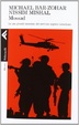 Cover of Mossad