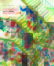 Cover of Un lugar equivocado