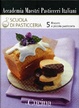 Cover of Biscotti e piccola pasticceria