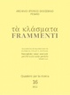 Cover of Frammenti n. 16
