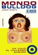 Cover of Mondo Bulldog