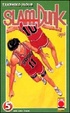 Cover of Slam Dunk Collection 5