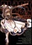 Cover of "ブラック・ラグーン 6"