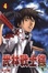 Cover of "武林戰士錄 4"