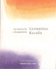 Cover of La memoria e la passione