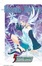 Cover of Rosario+Vampire, Volume 5