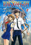Cover of RahXephon Vol. 1
