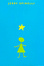 Cover of "Stargirl"