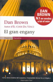 El gran engany