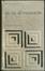 Cover of Guida al Novecento
