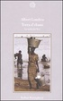 Cover of Terra d'ebano
