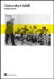 Cover of I laboratori tattili