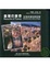 Cover of "臺灣的藤壺"