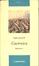 Cover of Guernica