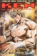 Cover of Ken Il Guerriero 13