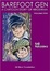 Cover of Barefoot Gen Volume Five