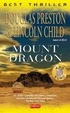 Cover of Mount Dragon