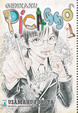 Cover of Genkaku Picasso vol. 1
