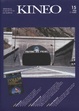 Cover of Kineo - trimestrale di architettura dei trasporti - n. 15 (settembre 1998)