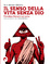 Cover of Il senso della vita senza Dio
