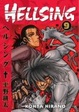 Cover of Hellsing Volume 9