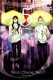 Cover of 聖☆哥傳 5