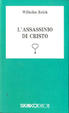 Cover of L'assassinio di Cristo