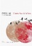 Cover of 月的另一面 