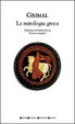 Cover of La mitologia greca