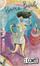 Cover of Povera Barbi
