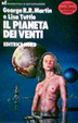 Cover of Il pianeta dei venti