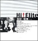 Cover of 你好!精英