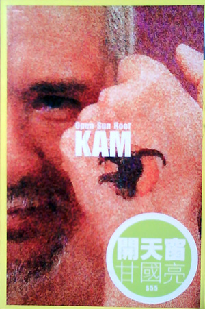 '+