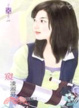 Cover of 窺